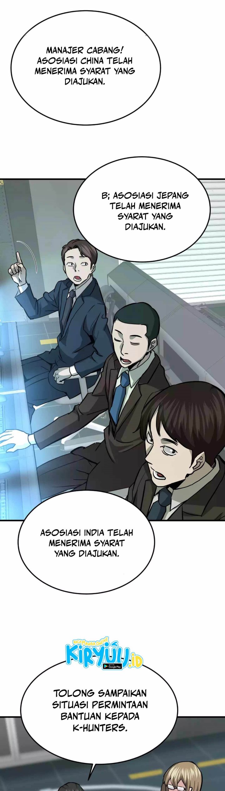 Han Dae Sung Returned From Hell chapter 82