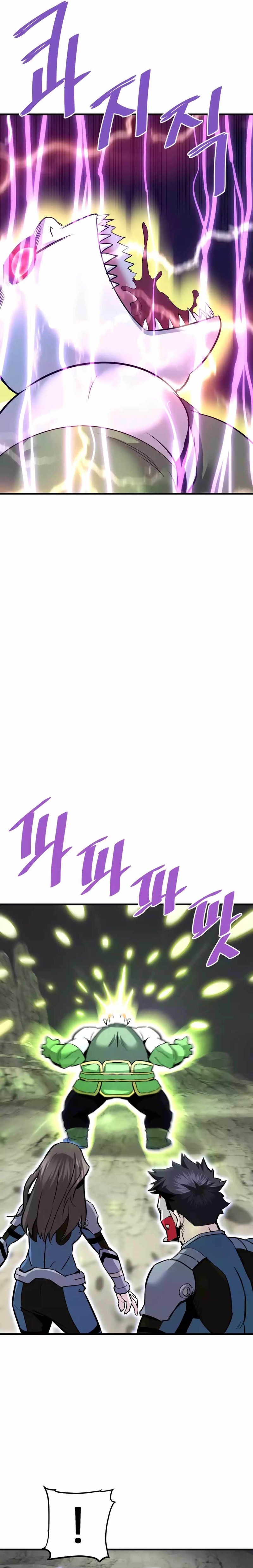 Han Dae Sung Returned From Hell chapter 87