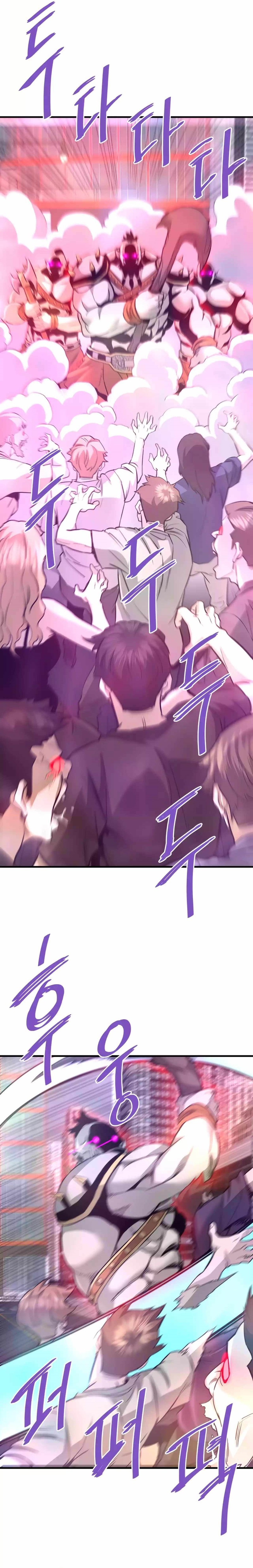 Han Dae Sung Returned From Hell chapter 87