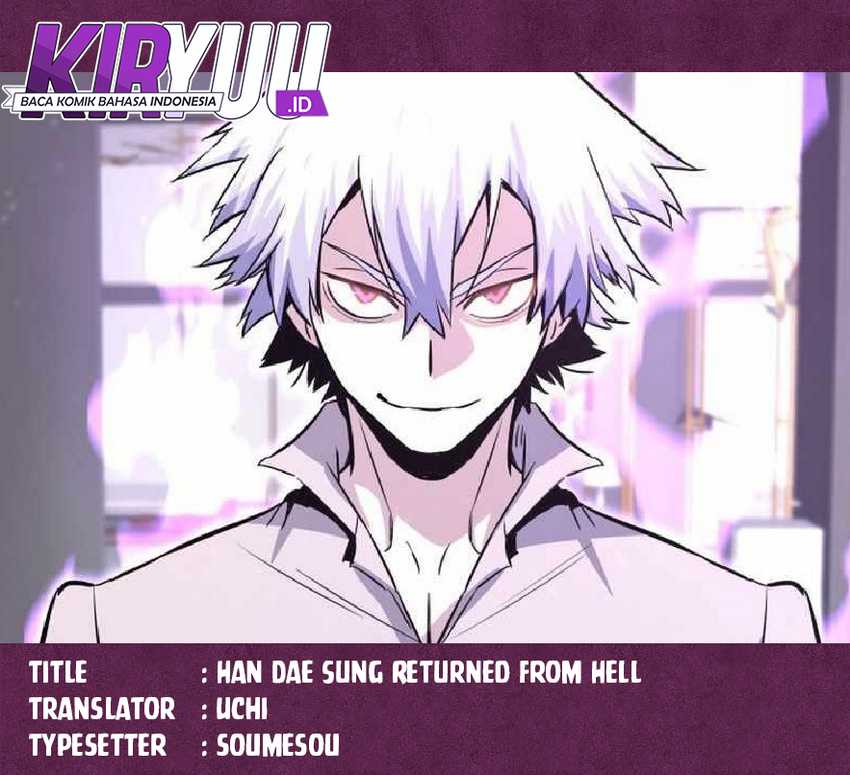 Han Dae Sung Returned From Hell chapter 91
