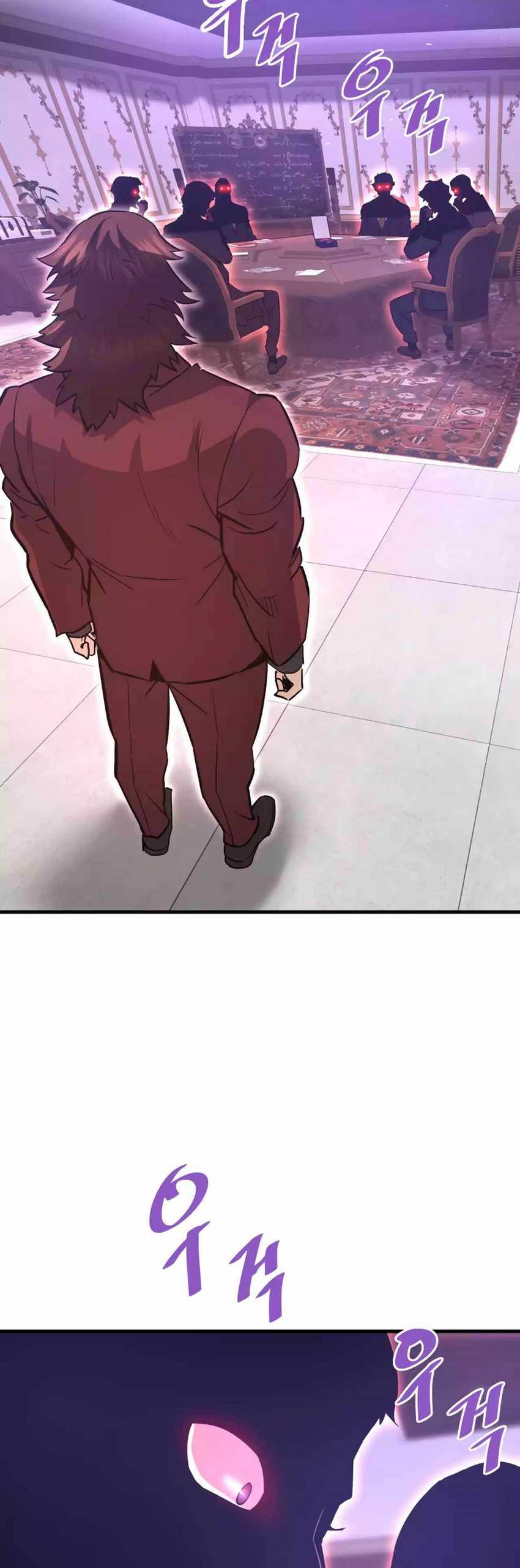 Han Dae Sung Returned From Hell chapter 91