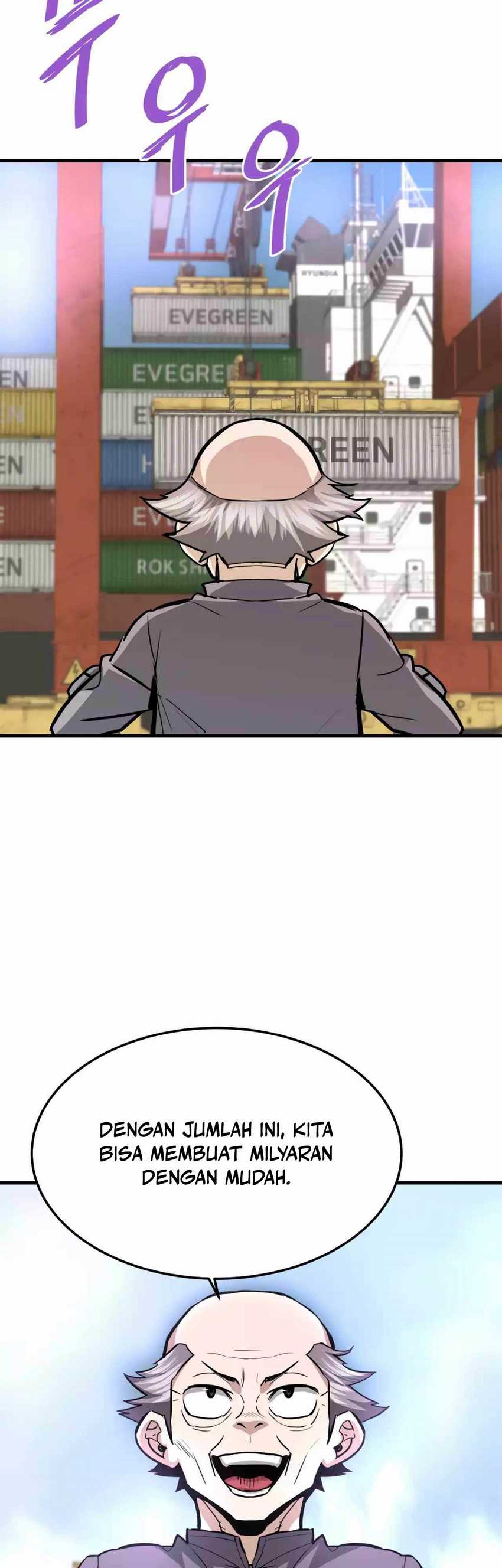 Han Dae Sung Returned From Hell chapter 91