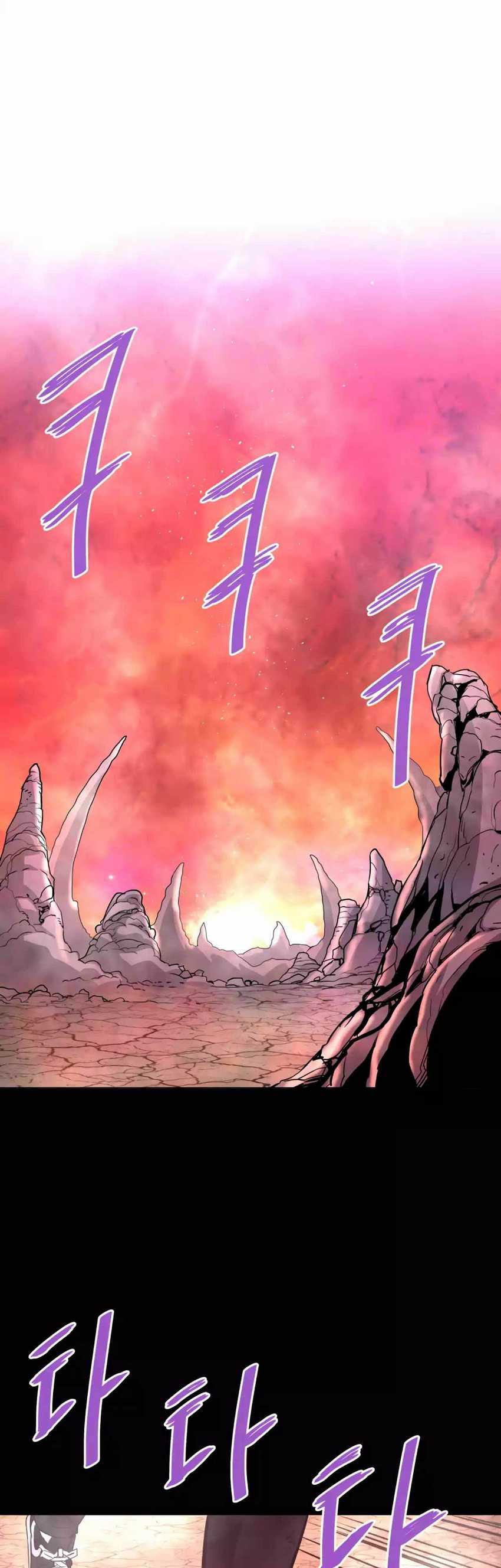 Han Dae Sung Returned From Hell chapter 91