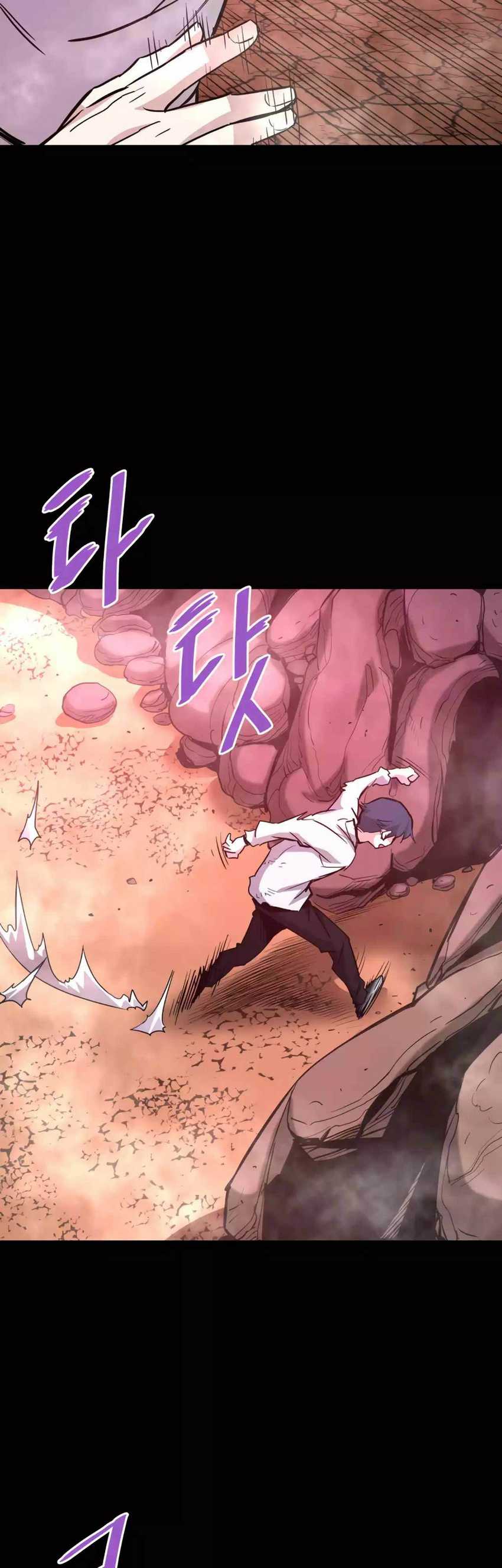 Han Dae Sung Returned From Hell chapter 91