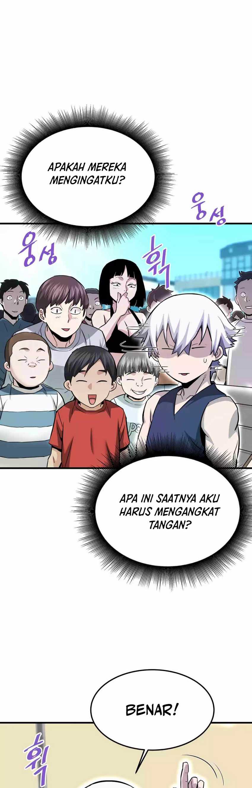 Han Dae Sung Returned From Hell chapter 91
