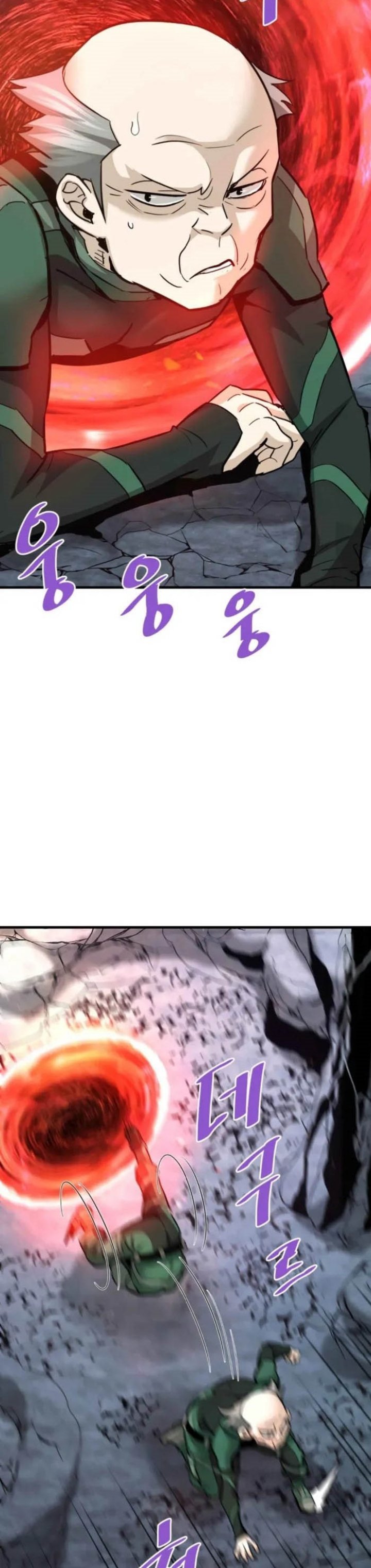 Han Dae Sung Returned From Hell chapter 92