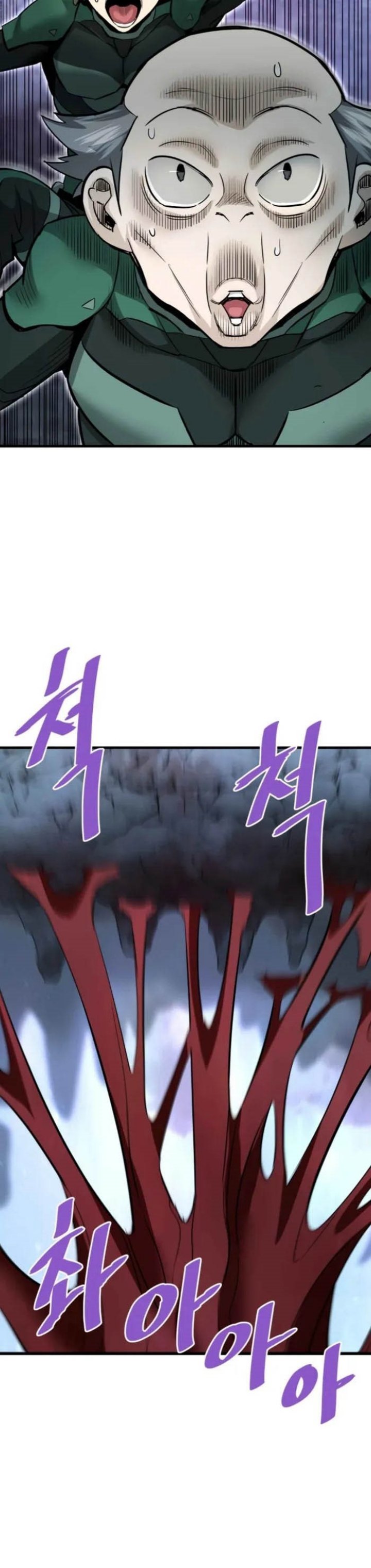 Han Dae Sung Returned From Hell chapter 92