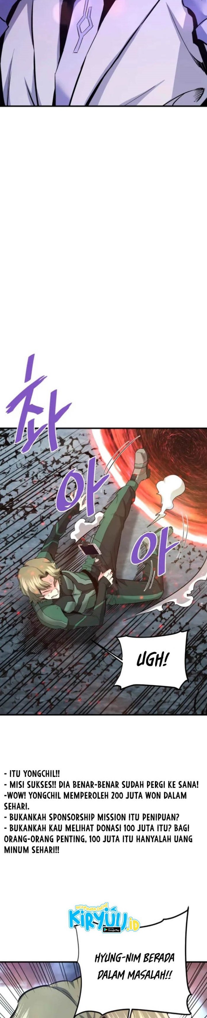 Han Dae Sung Returned From Hell chapter 92