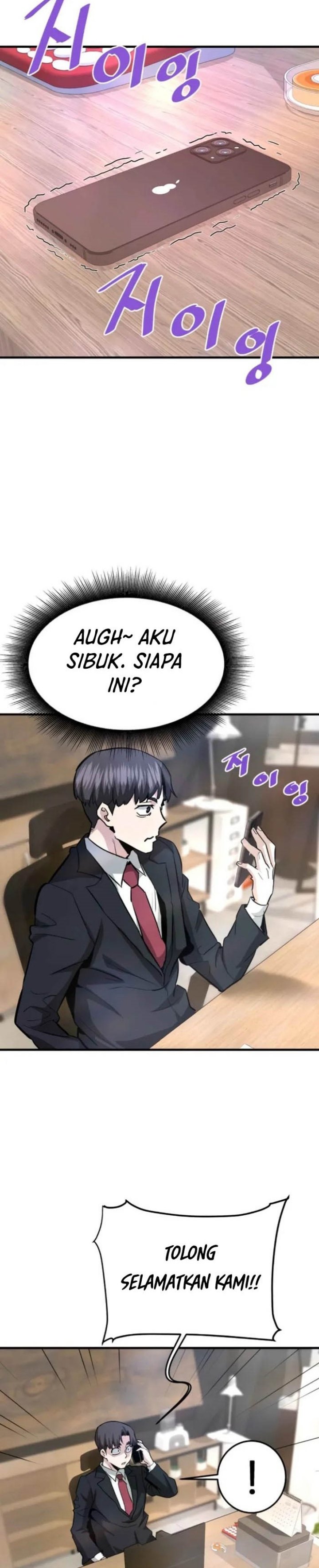 Han Dae Sung Returned From Hell chapter 92