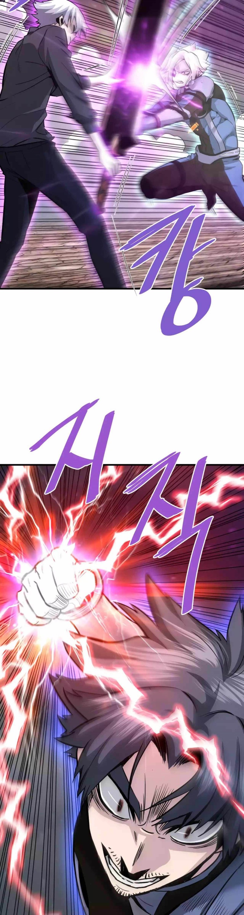 Han Dae Sung Returned From Hell chapter 93