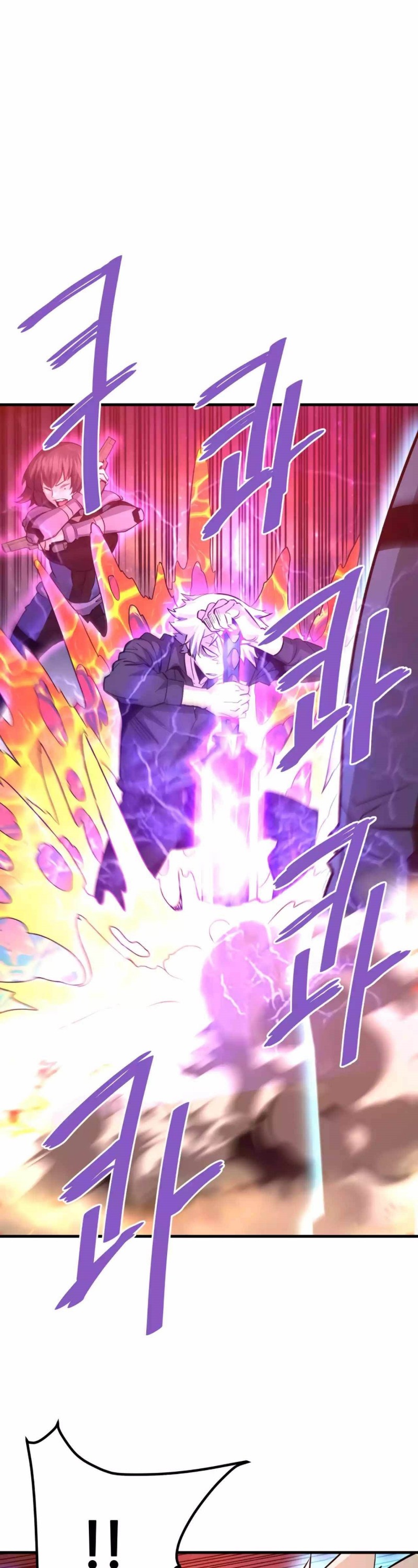 Han Dae Sung Returned From Hell chapter 93