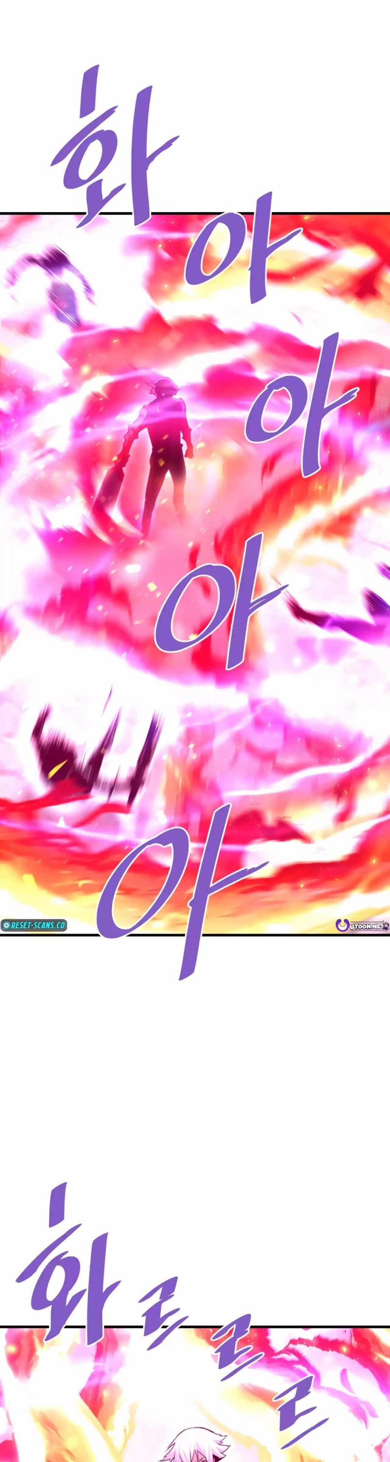 Han Dae Sung Returned From Hell chapter 93