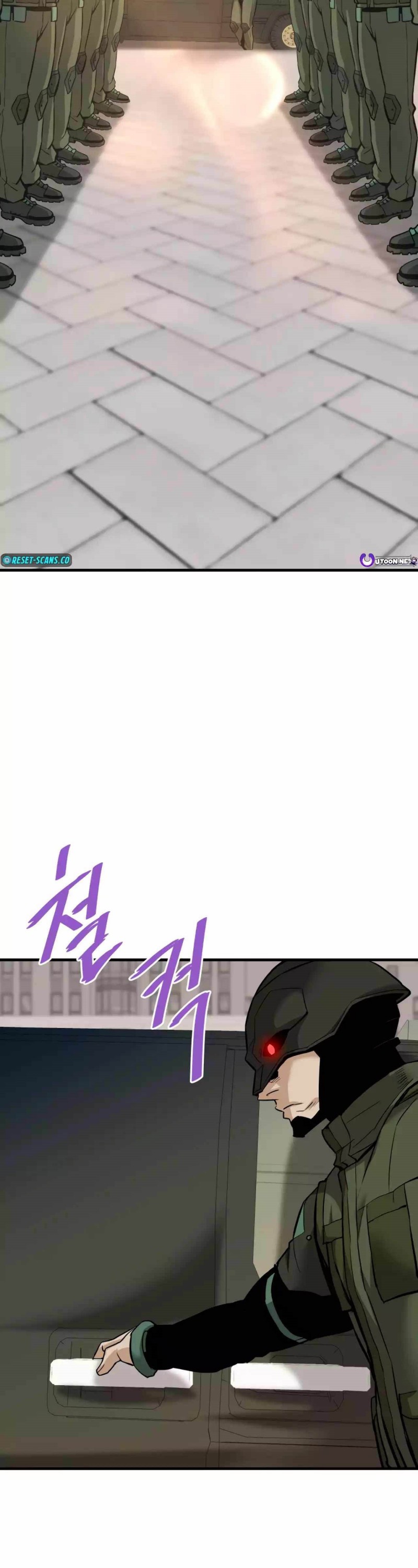 Han Dae Sung Returned From Hell chapter 93