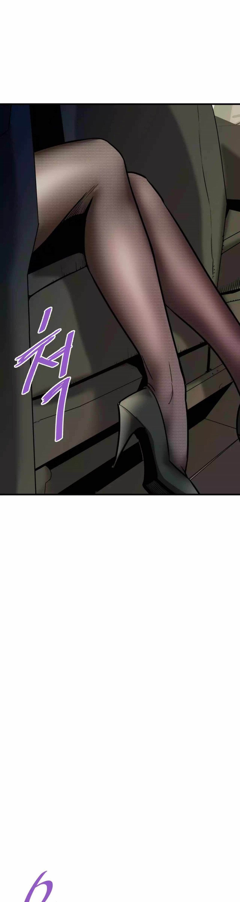 Han Dae Sung Returned From Hell chapter 93