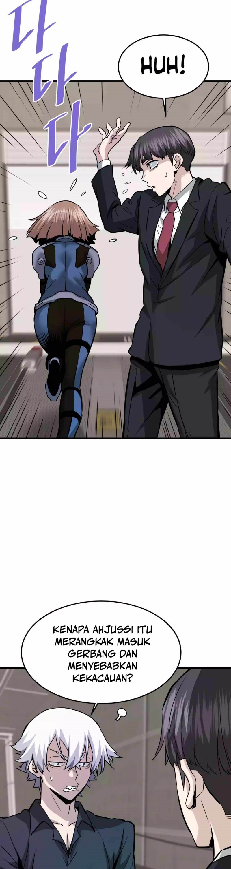 Han Dae Sung Returned From Hell chapter 93