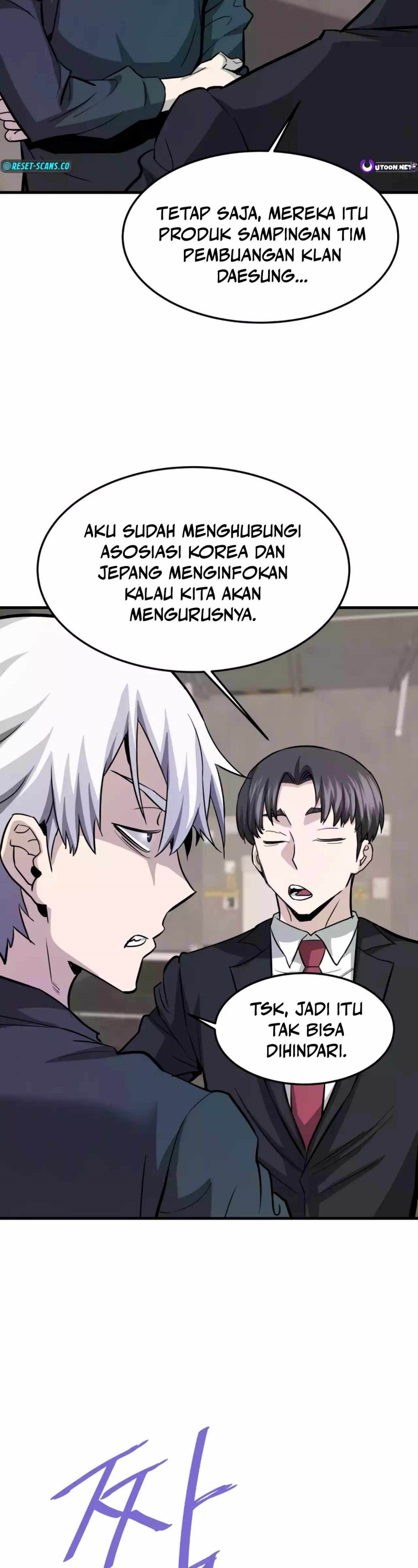 Han Dae Sung Returned From Hell chapter 93