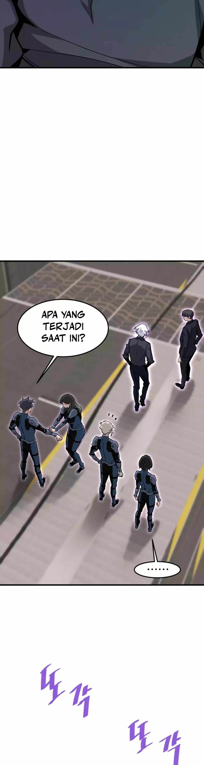 Han Dae Sung Returned From Hell chapter 93