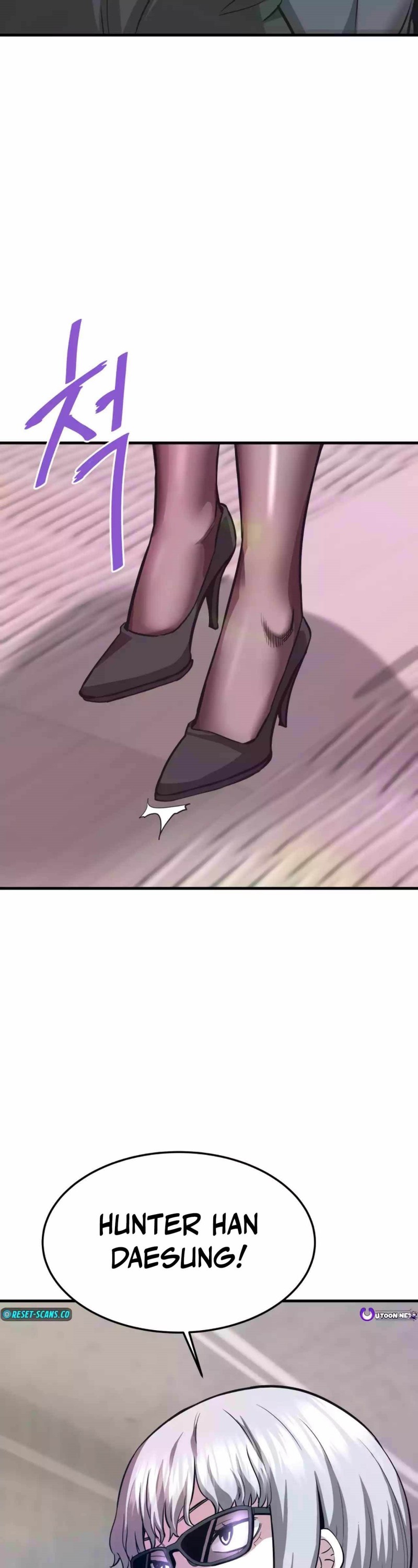 Han Dae Sung Returned From Hell chapter 93