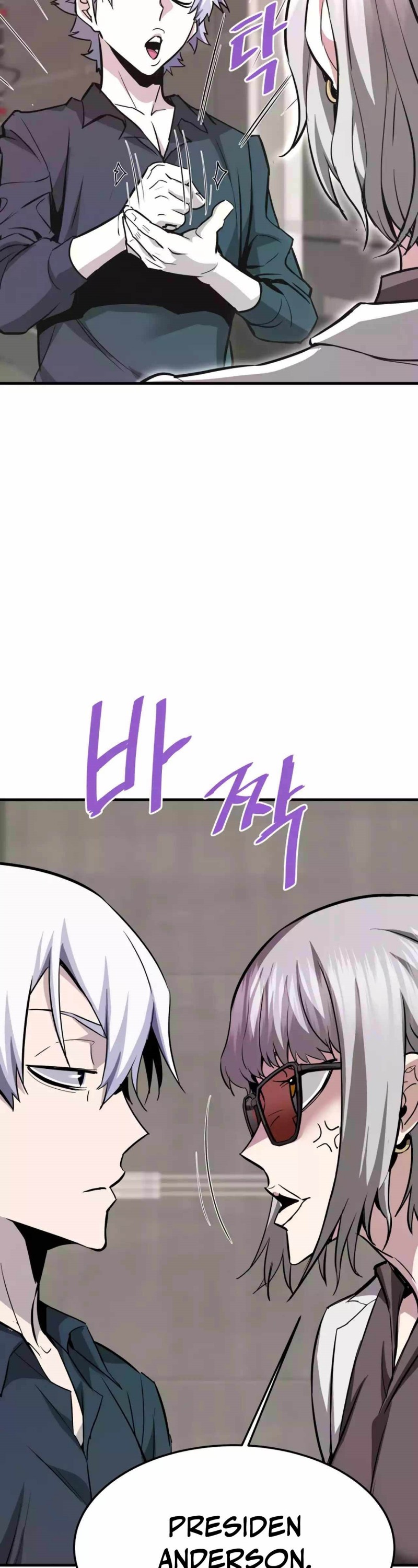 Han Dae Sung Returned From Hell chapter 93