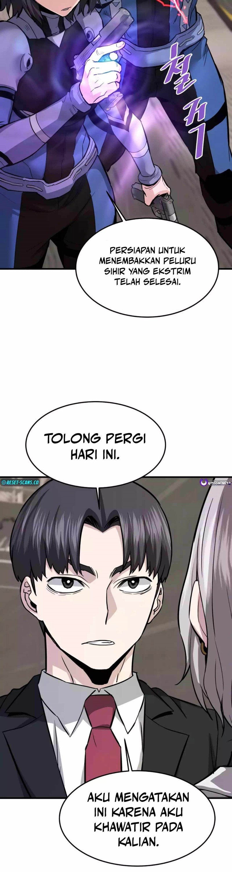 Han Dae Sung Returned From Hell chapter 93
