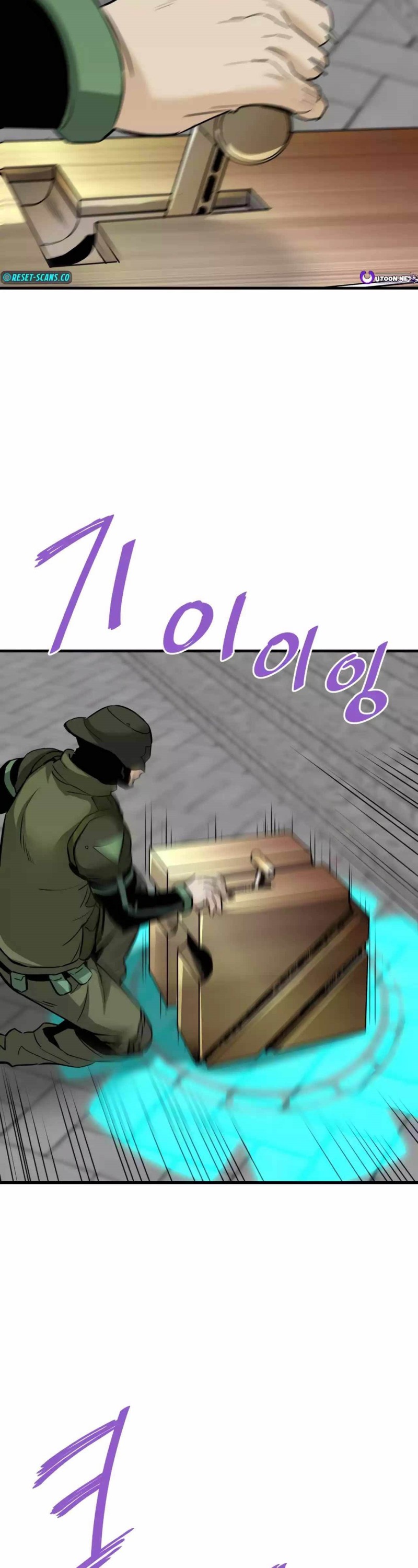 Han Dae Sung Returned From Hell chapter 93