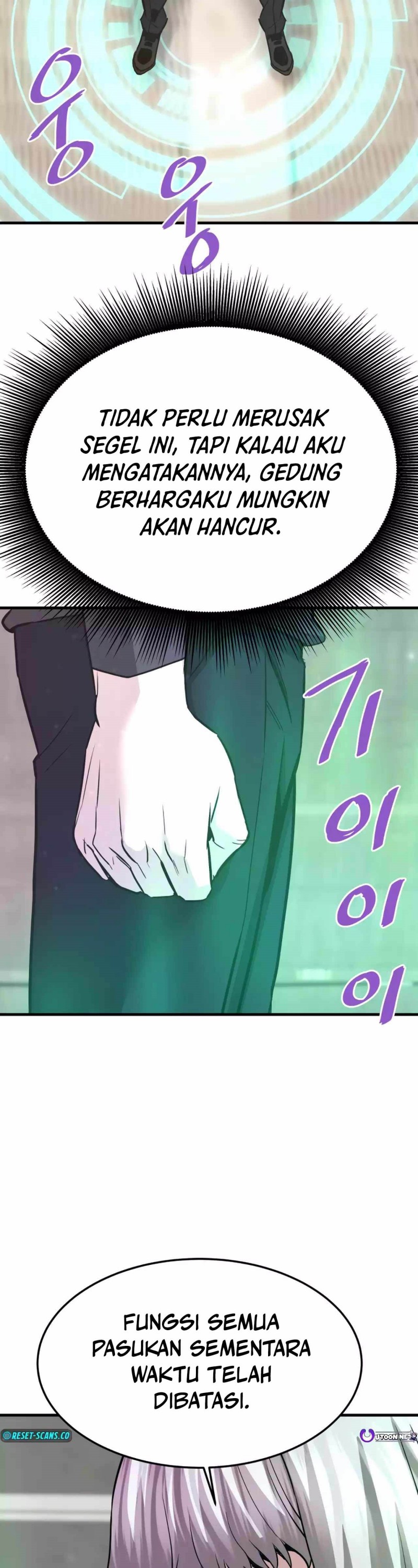 Han Dae Sung Returned From Hell chapter 93