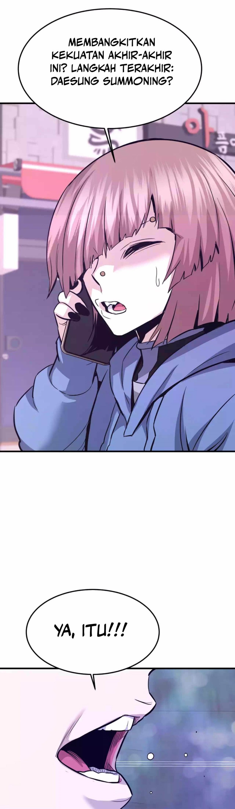 Han Dae Sung Returned From Hell chapter 93