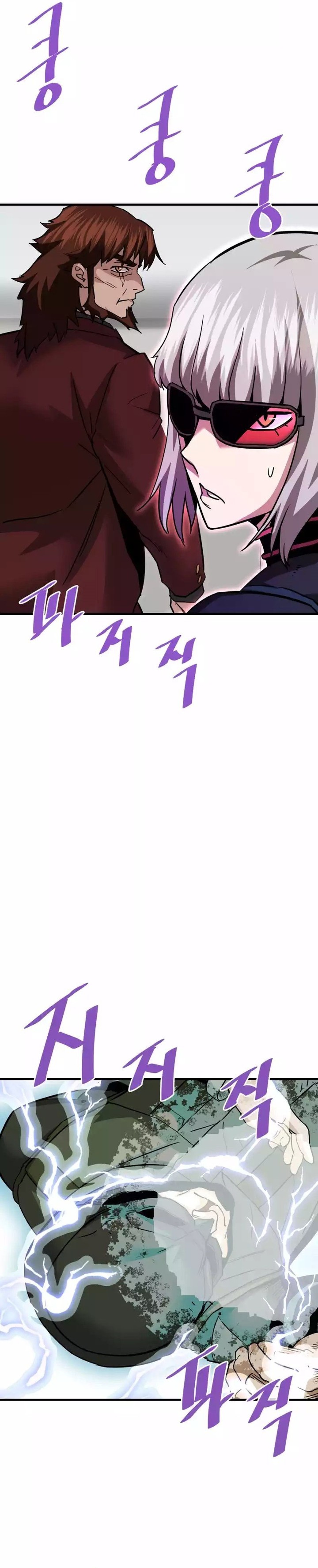 Han Dae Sung Returned From Hell chapter 100