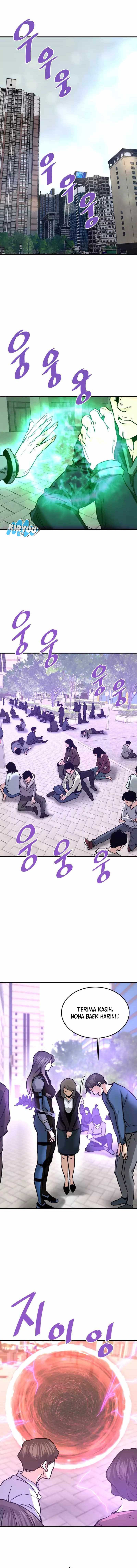Han Dae Sung Returned From Hell chapter 108