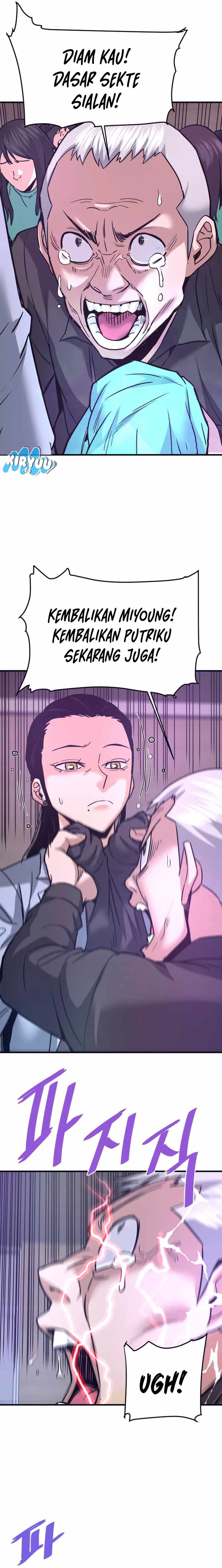Han Dae Sung Returned From Hell chapter 114