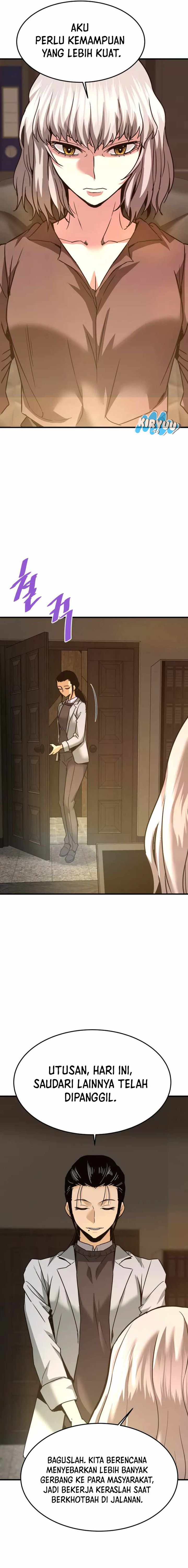 Han Dae Sung Returned From Hell chapter 114