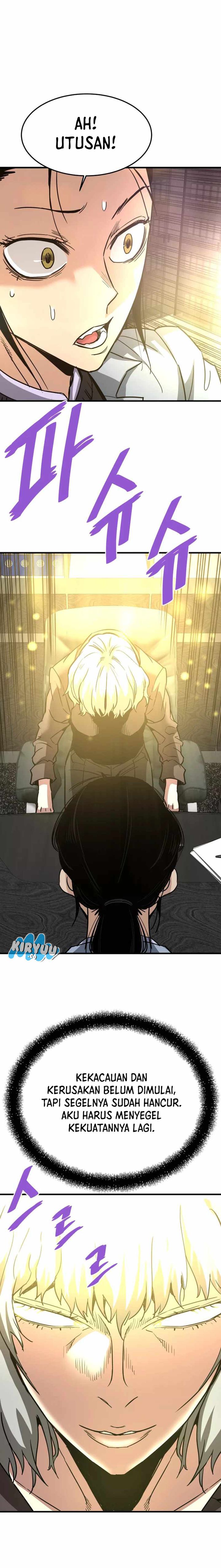 Han Dae Sung Returned From Hell chapter 114