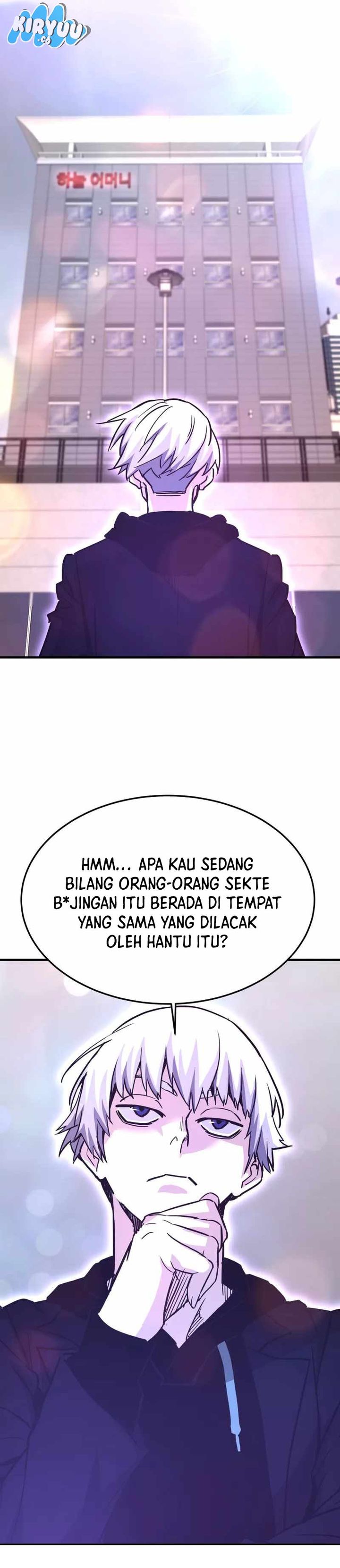 Han Dae Sung Returned From Hell chapter 114