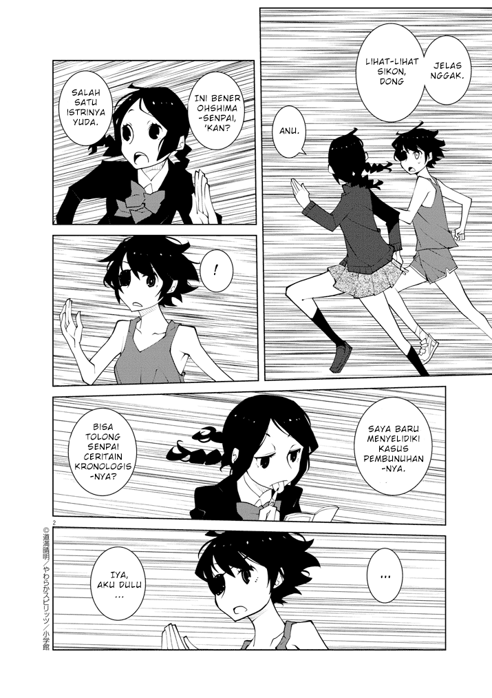 Hana to Alice Satsujin Jiken Chapter 05 Bahasa Indonesia