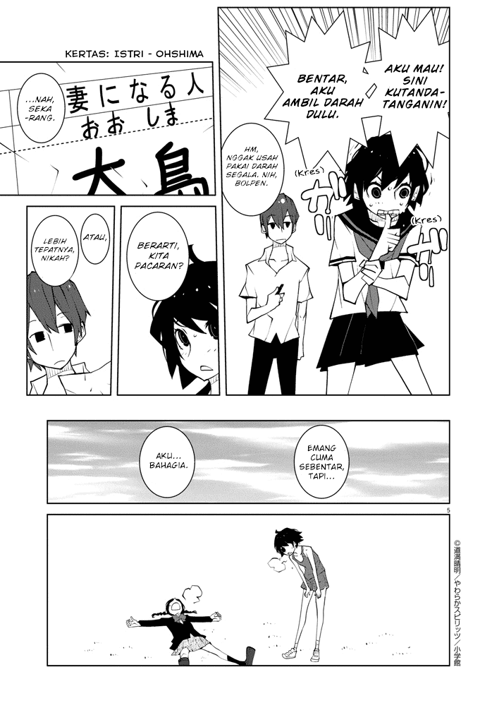 Hana to Alice Satsujin Jiken Chapter 05 Bahasa Indonesia