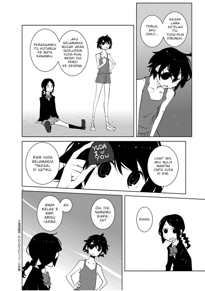 Hana to Alice Satsujin Jiken Chapter 05 Bahasa Indonesia