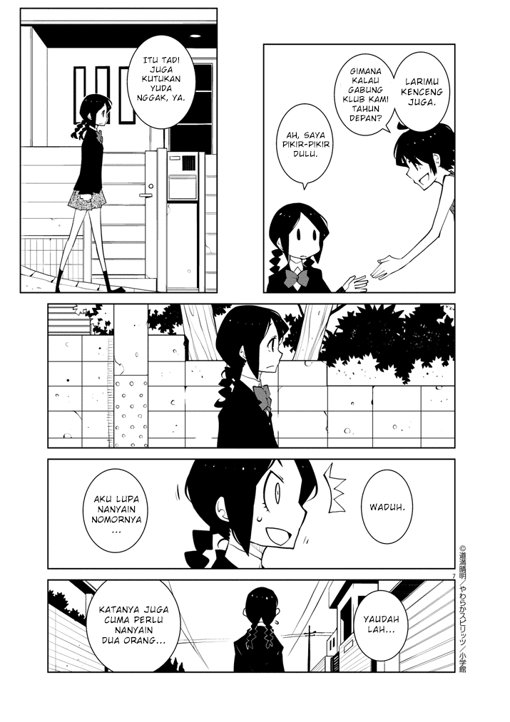 Hana to Alice Satsujin Jiken Chapter 05 Bahasa Indonesia