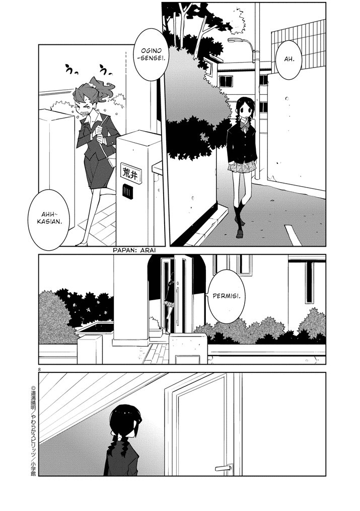 Hana to Alice Satsujin Jiken Chapter 05 Bahasa Indonesia