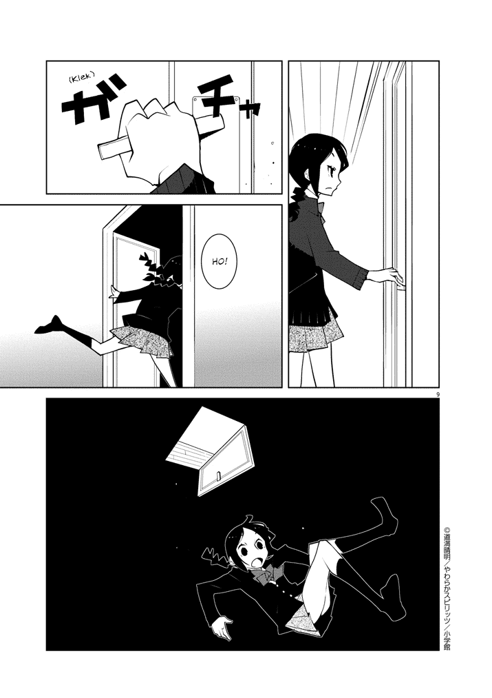 Hana to Alice Satsujin Jiken Chapter 05 Bahasa Indonesia