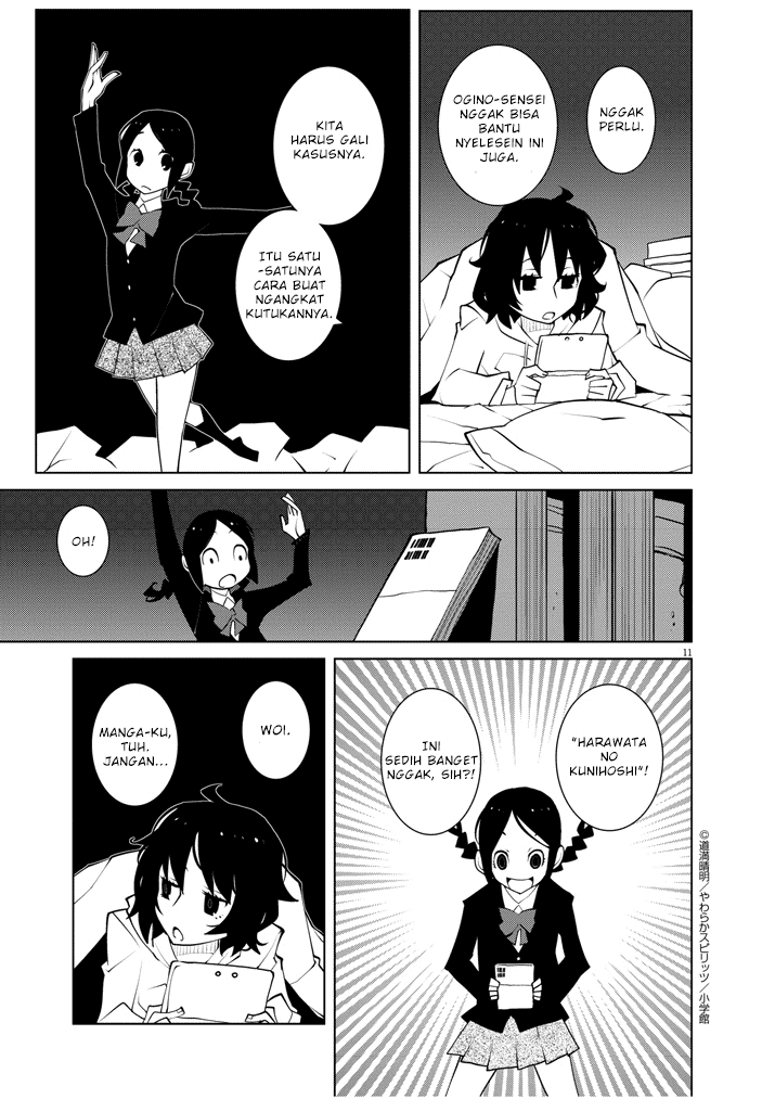 Hana to Alice Satsujin Jiken Chapter 05 Bahasa Indonesia