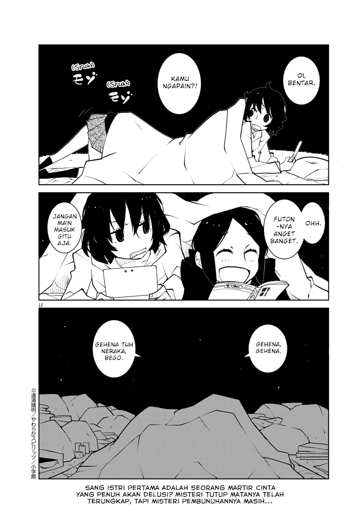 Hana to Alice Satsujin Jiken Chapter 05 Bahasa Indonesia