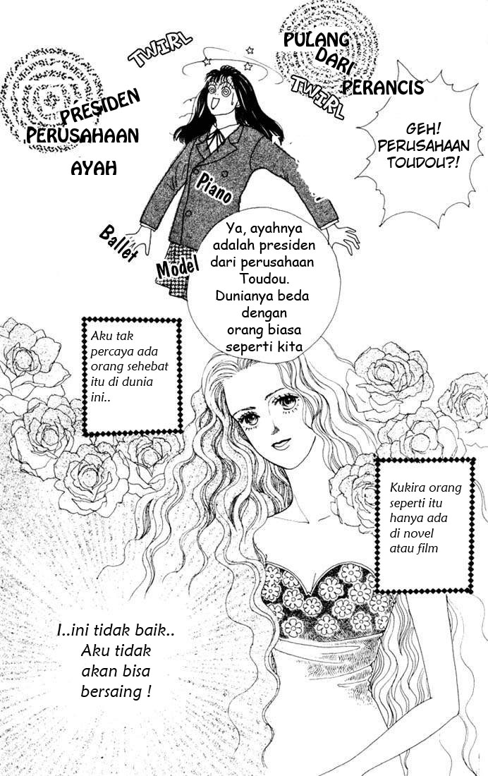Hana Yori Dango chapter 7