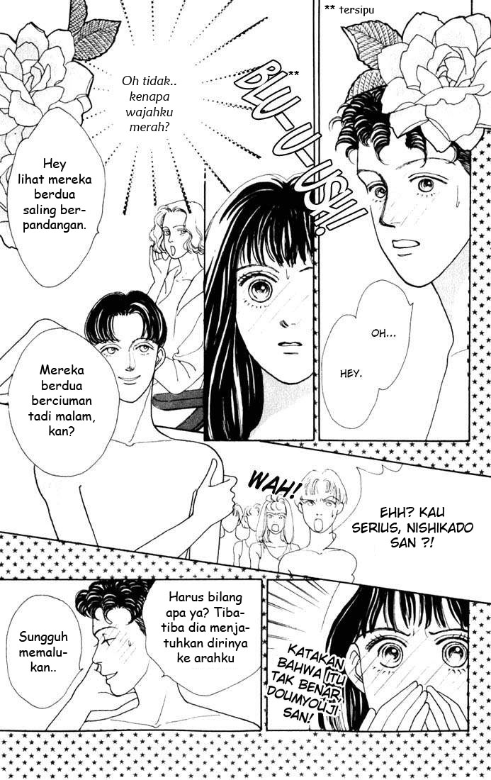 Hana Yori Dango chapter 11