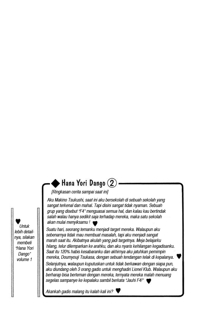 Hana Yori Dango Chapter 22 Bahasa Indonesia