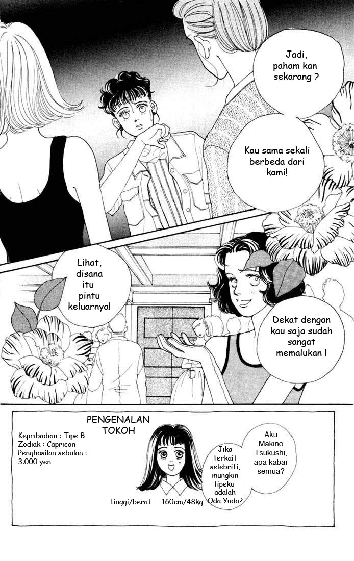 Hana Yori Dango Chapter 22 Bahasa Indonesia