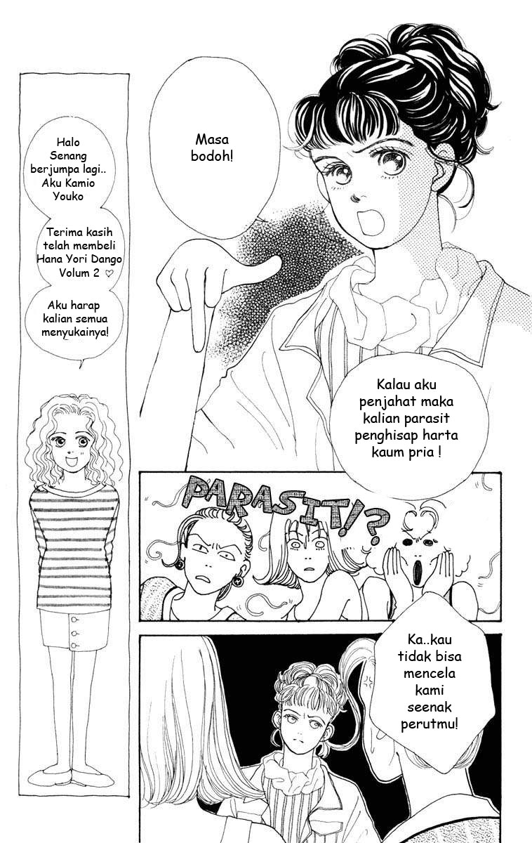 Hana Yori Dango Chapter 22 Bahasa Indonesia
