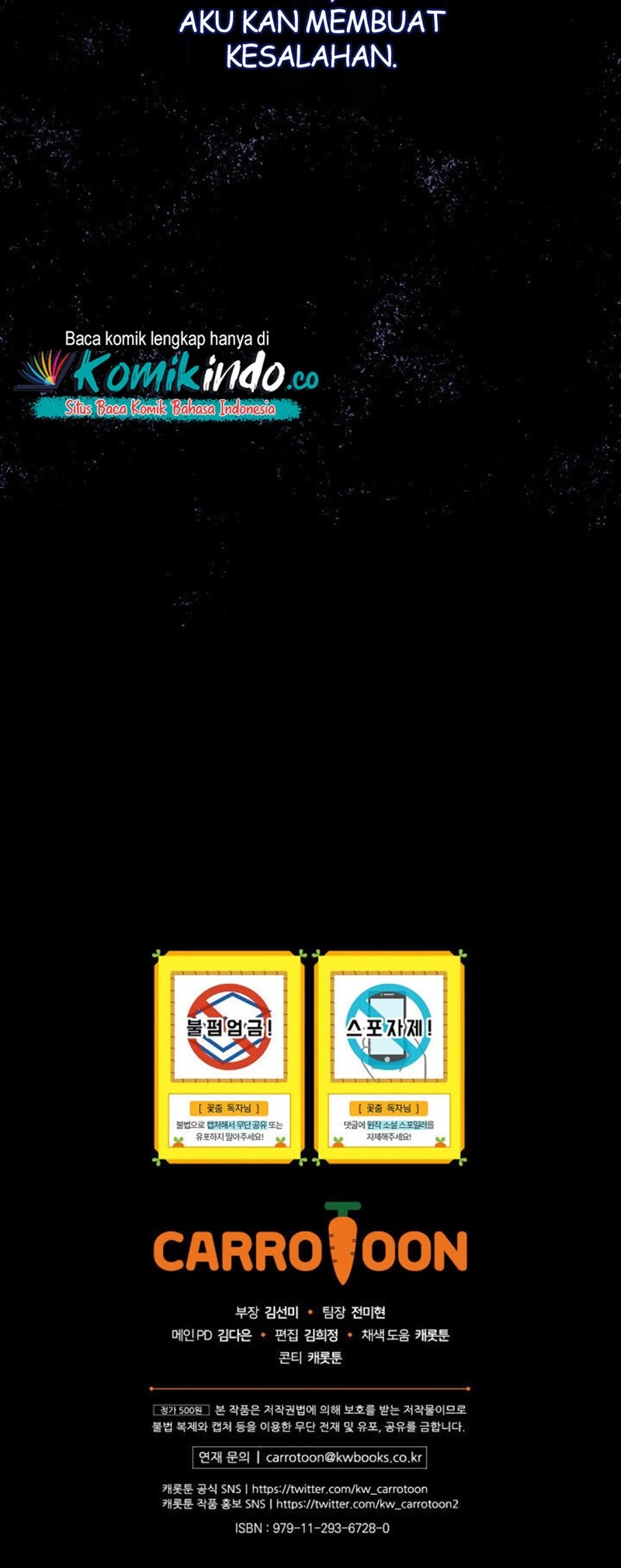 Hana Odori to Kaze no Uta Chapter 36 Bahasa Indonesia