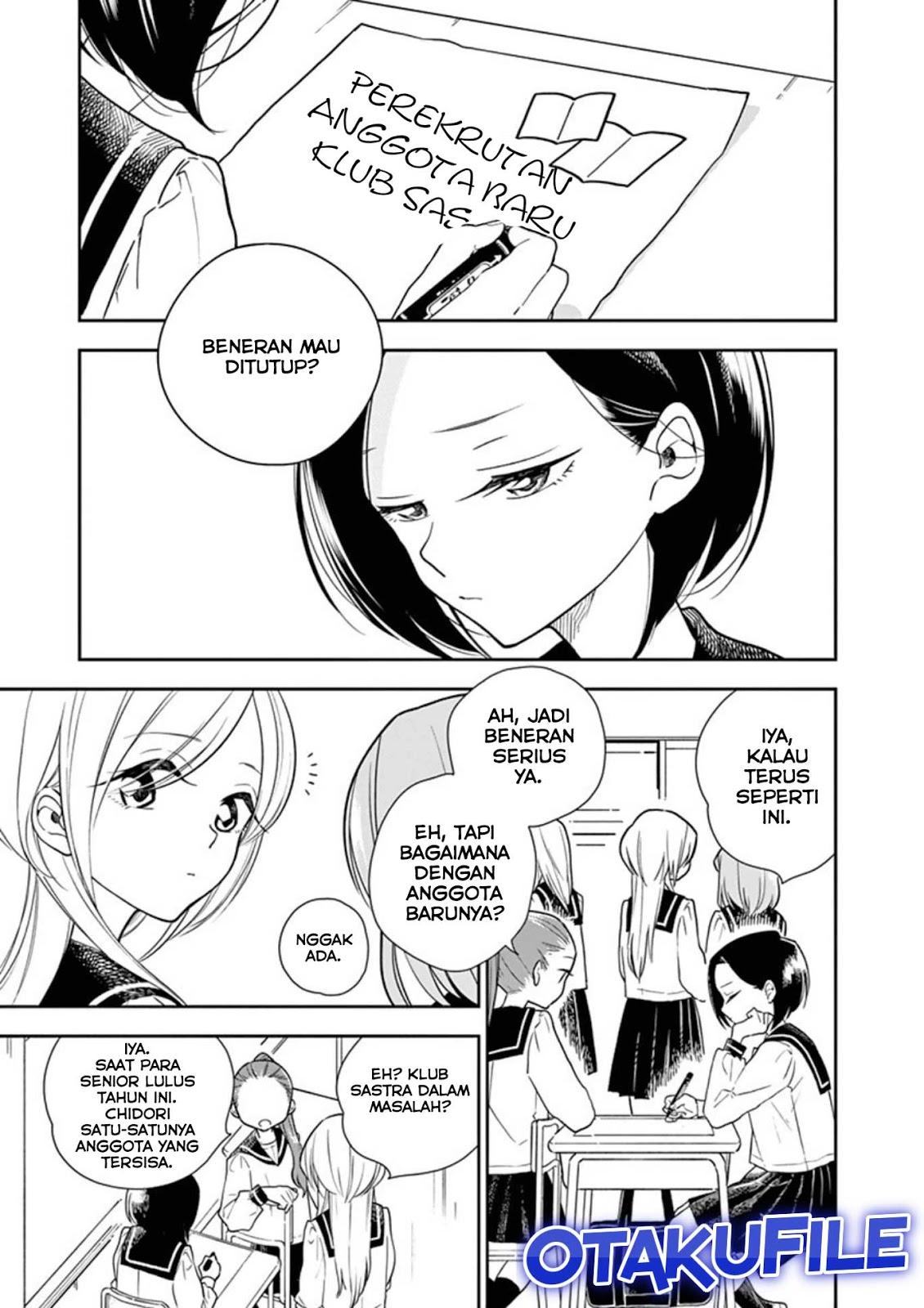 Hana ni Arashi chapter 4
