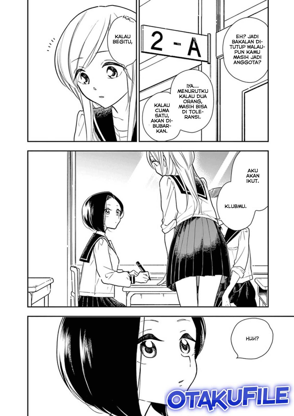 Hana ni Arashi chapter 4