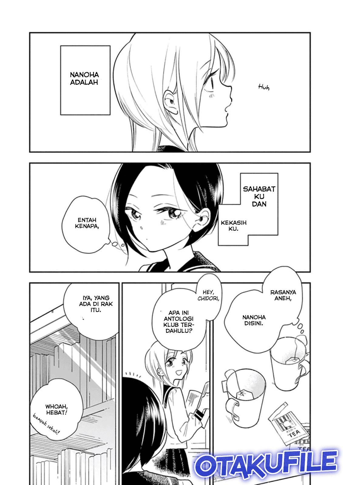 Hana ni Arashi chapter 4